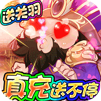 塔塔星座满V版