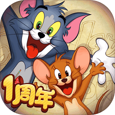 T&J: Chase(Tom and Jerry Chase国际服)