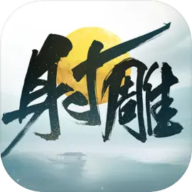 射雕百科讲堂答案大全2024汇总
