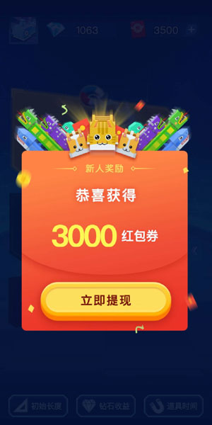 图 1