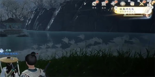 射雕手游研光笺收集技巧一览(图4) 射雕手游研光笺收集技巧一览(图4)
