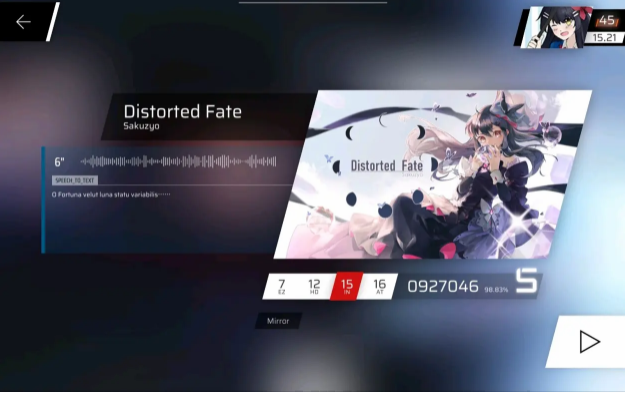 phigros第八章第一首曲子解锁技巧分享(图6)