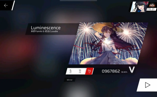 phigros第八章第一首曲子解锁技巧分享(图5)