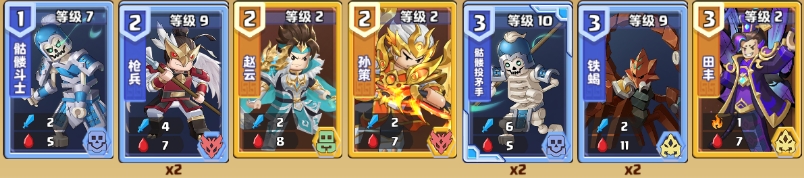 我是小奇兵神秘园林困难单人通关一览(图1)