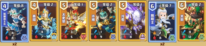 我是小奇兵神秘园林困难单人通关一览(图2)