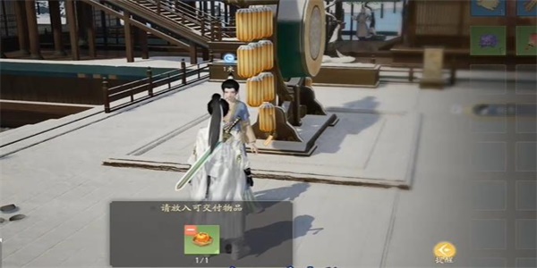 射雕手游螃蟹和橙子的邂逅成就达成一览(图5)