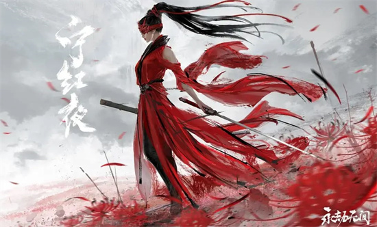 永劫无间手游宁红夜怎么玩(图1)