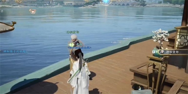 射雕手游梅花肯瓷全收集攻略(图4) 射雕手游梅花肯瓷全收集攻略(图4)