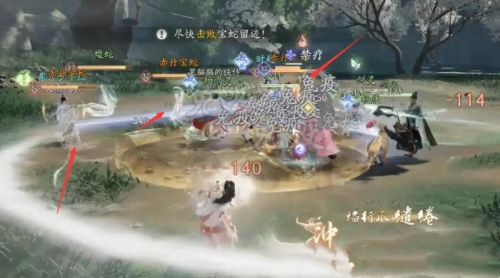 射雕手游众生鉴BOSS梁子翁打法一览(图6) 射雕手游众生鉴BOSS梁子翁打法一览(图6)