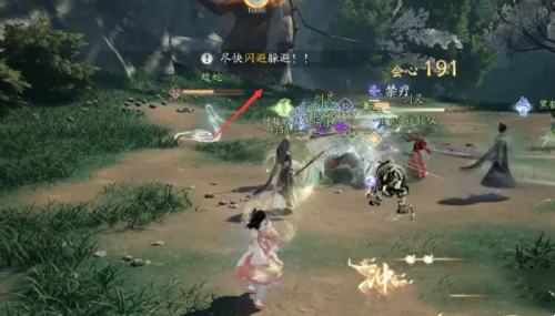 射雕手游众生鉴BOSS梁子翁打法一览(图5) 射雕手游众生鉴BOSS梁子翁打法一览(图5)