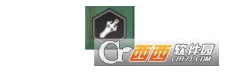 逍遥志各职业武将怎么选(图6) 逍遥志各职业武将怎么选(图6)