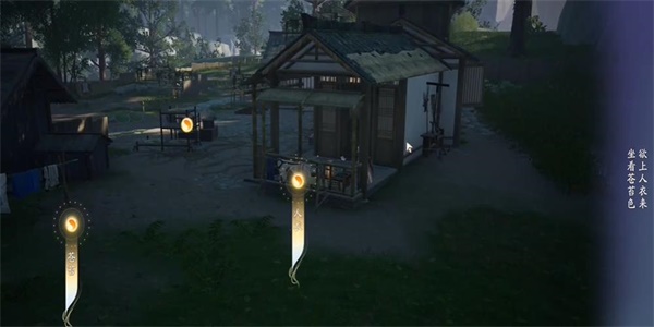 射雕手游吟咏名胜篇林间深院攻略分享(图4) 射雕手游吟咏名胜篇林间深院攻略分享(图4)