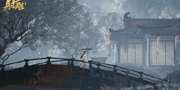 射雕手游风物怎么收集(图2) 射雕手游风物怎么收集(图2)