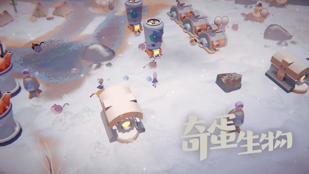 奇蛋生物地板怎么玩(图1) 奇蛋生物地板怎么玩(图1)