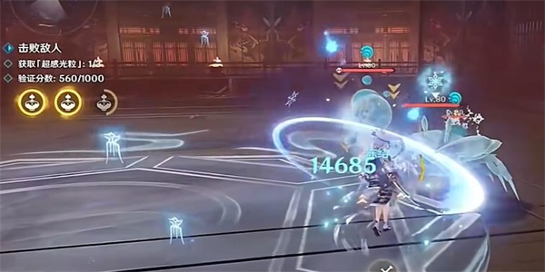 原神弘辩的溢神效应关键打击的效能通关一览(图4)