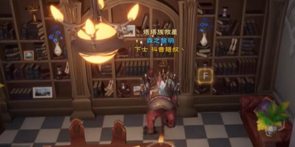 塔瑞斯世界银辉城宝箱位置一览(图6) 塔瑞斯世界银辉城宝箱位置一览(图6)
