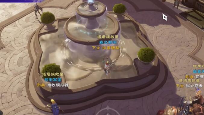塔瑞斯世界银辉城宝箱位置一览(图10) 塔瑞斯世界银辉城宝箱位置一览(图10)