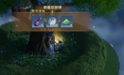 塔瑞斯世界银辉城宝箱位置一览(图16) 塔瑞斯世界银辉城宝箱位置一览(图16)