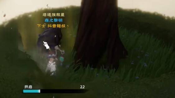 塔瑞斯世界银辉城宝箱位置一览(图19) 塔瑞斯世界银辉城宝箱位置一览(图19)